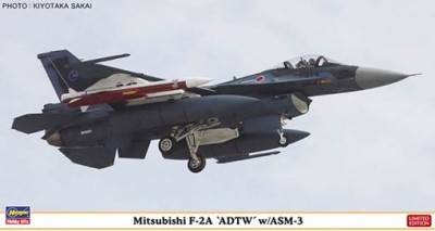 Hasegawa 07465 Самолет F-2A &quot;ADTW&quot; (HASEGAWA) 1/48