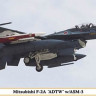 Hasegawa 07465 Самолет F-2A "ADTW" (HASEGAWA) 1/48