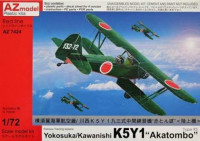 AZ Model 74024 Yokosuka/Kawanishi K5Y1 'Akatombo' (1944-45) 1/72