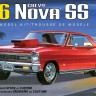 AMT 1198 1966 Chevy Nova SS 2 in 1 build stock or custom 1/25