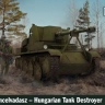 IBG 72062 Toldi Tank Destroyer 1/72