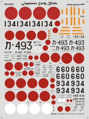 Rising Decals 72055 Japanese Early Birds (12x camo) 1/72