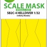 Art Scale 200-M32010 Curtiss SB2C-4 Helldiver wheel bay paint masks 1/32