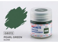 Machete G8072 Краска акриловая Pearl green (Перламутрово-зеленый, глянцевый) 10 мл.