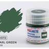 Machete G8072 Краска акриловая Pearl green (Перламутрово-зеленый, глянцевый) 10 мл.