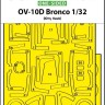 Art Scale 200-M32111 North-American/Rockwell OV-10D Bronco one-sided fit express mask 1/32