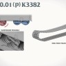 Takom 2187 Немецкий супертяжёлый танк Vk.100.01(p) k3382 1/35