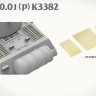 Takom 2187 Немецкий супертяжёлый танк Vk.100.01(p) k3382 1/35