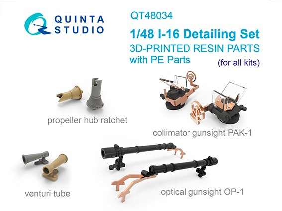 Quinta studio QT48034 Деталировочный набор для И-16: храповик, трубка Вентури, прицелы ПАК-1 и ОП-1 (для всех моделей) 1/48