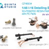 Quinta studio QT48034 Деталировочный набор для И-16: храповик, трубка Вентури, прицелы ПАК-1 и ОП-1 (для всех моделей) 1/48