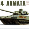 Takom 2029 T-14 Armata Russian main battle tank 1/35