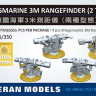 Veteran models VTW35055 KRIEGSMARINE 3M RANGEFINDER(2 TYPES) 1/350