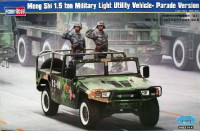 Hobby Boss 82467 Армейский авт. Dong Feng Meng Shi 1.5 ton Military Light Utility Vehicle (Hobby Boss) 1/35