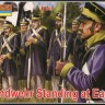 Strelets STR16972 Landwehr Standing at Ease (Napoleonic) 1/72