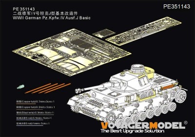 Voyager Model PE351143 WWII German Pz.Kpfw.IV Ausf.J Basic (BORDER BT-006) 1/35