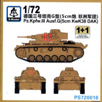 S-Model PS720016 Pz III Ausf G 1/72