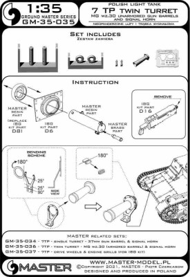 Master G35035 7TP twin turret MG wz.30 unarmored &amp; sig.horn 1/35