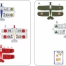 Lf Model P7278 DH 80A Puss Moth Axis communicat. (5x camo) 1/72