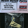 Kora Model DS72151 Soviet bombs WWII AO-25-25kg - 4 pcs. 1/72