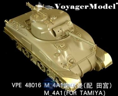 Voyager Model VPE48016 M4A1(For TAMIYA32528) 1/48