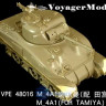 Voyager Model VPE48016 M4A1(For TAMIYA32528) 1/48