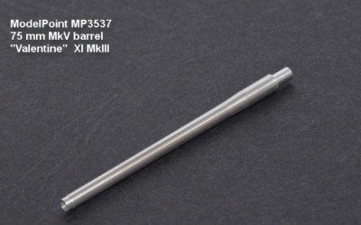 Model point 3537* 75 мм ствол. &quot;Valentine&quot; XI MkIII