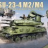 Zimi Model ZM35124 ZSU-23-4 M2/M4 1/35