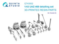Quinta Studio QT43002 Деталировочный набор для УАЗ-469 (Звезда) 1/43
