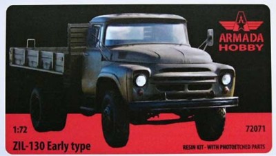 Armada Hobby E72071 ZiL-130 EARLY TRUCK 1/72