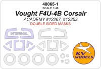 KV Models 48065-1 Vought F4U-4B Corsair (ACADEMY #12267, #12353) - (двусторонние маски) + маски на диски и колеса US 1/48