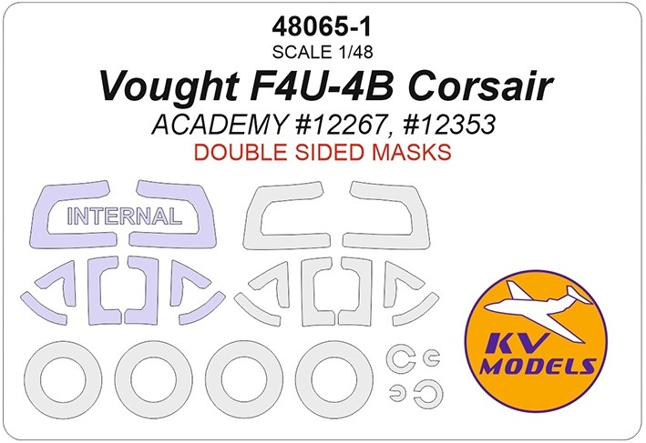 KV Models 48065-1 Vought F4U-4B Corsair (ACADEMY #12267, #12353) - (двусторонние маски) + маски на диски и колеса US 1/48