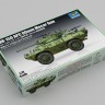 Trumpeter 07442 LAV-150 с 90-мм пушкой 1/72