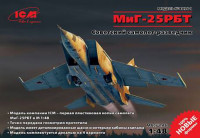 ICM 48901 МиГ-25 РБТ - советский самолет-разведчик 1/48