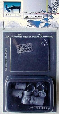Aires 7124 MiG-29 Fulcrum exhaust nozzles (распродажа)