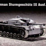 Trumpeter 07259 САУ Штурмгешютц III Ausf.F 1/72