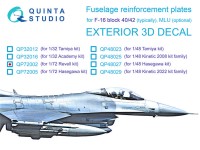 Quinta studio QP72002 Усиливающие накладки для F-16 block 40/42 (Revell) 1/72