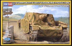 Hobby Boss 80135 SturmPanzer IV Brummbar early/mid 1/35
