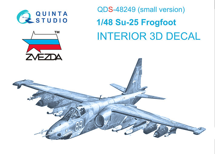 Quinta studio QDS-48249 Су-25 (Звезда) (Small version) 3D Декаль интерьера кабины 1/48