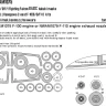New Ware M1075 Mask F-16B/D/F/I Fighting Falcon BASIC (HAS) 1/48
