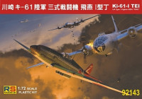 RS Model 92143 Ki-61 I Tei 1/72