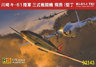 RS Model 92143 Ki-61 I Tei 1/72