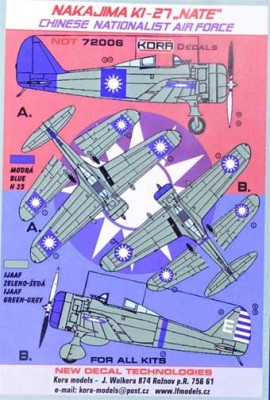 Kora Model NDT72006 Nakajima Ki-27 Chinese Nationalist AF декали декали 1/72