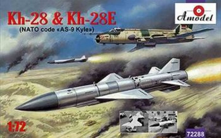 Amodel 72288 Управляемая ракета Kh-28 and Kh-28E 1/72