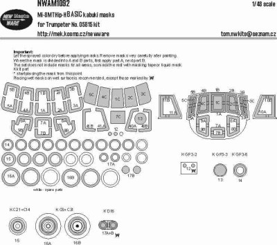 New Ware NWA-M1092 Mask Mi-8MT Hip-H BASIC (TRUMP 05815) 1/48