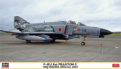 Hasegawa 02426 Истребитель ВВС Японии F-4EJ Kai PHANTOM II &quot;8SQ MISAWA SPECIAL 2003&quot; (Limited Edition) 1/72