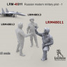 LiveResin LRM48011 Военный летчик ВВС РФ - 1 1/48