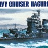 Hasegawa 49335 Тяжелый крейсер ВМС Японии IJN HEAVY CRUISER HAGURO 1/700
