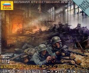 Звезда 6106 Немецкий пулемет МГ-34 с расчетом 1939-42 1/72