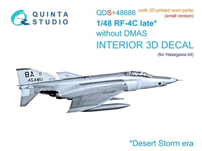 Quinta studio QDS+48686 RF-4C Phantom II (late без DMAS) (Hasegawa) (малая версия) (с 3D-печатными деталями) 1/48