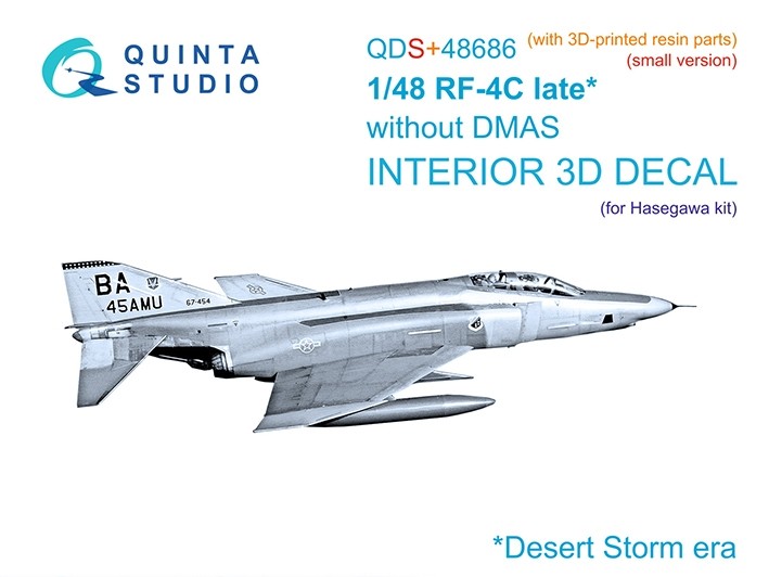 Quinta studio QDS+48686 RF-4C Phantom II (late без DMAS) (Hasegawa) (малая версия) (с 3D-печатными деталями) 1/48